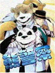 国产旅行综艺城市盲盒在线观看